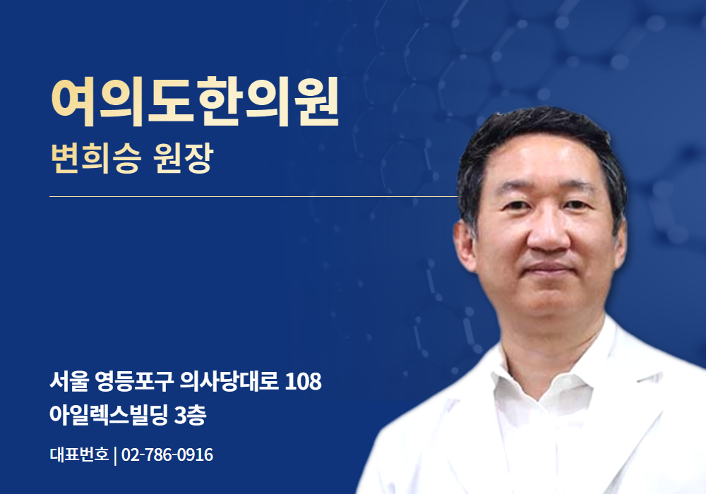여의도.jpg